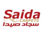 شركة صيدا لتجارة السجاد