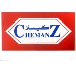 الاعتماد للصناعات الكيماوية