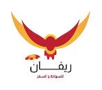 REFAN TRAVEL & TOURISM 